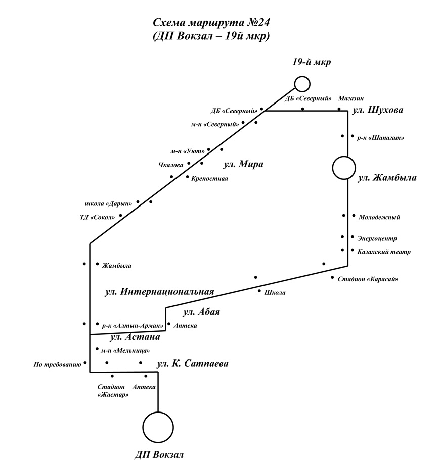 43 маршрут схема маршрута