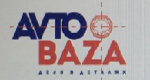 Магазин запчастей для корейских авто "Avtobaza"