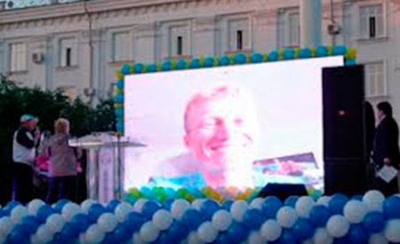 Праздничный митинг и велопробег в честь победы Александра Винокурова