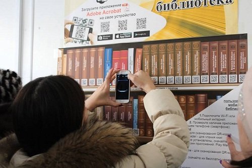 В Петропавловске появилась уличная библиотека