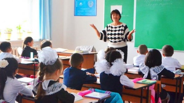 Школьная «пятидневка» не уменьшит зарплаты казахстанских учителей